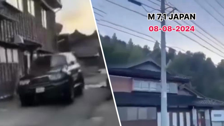 Όταν αυτοκίνητα και κτίρια… χορεύουν στον ρυθμό των ρίχτερ