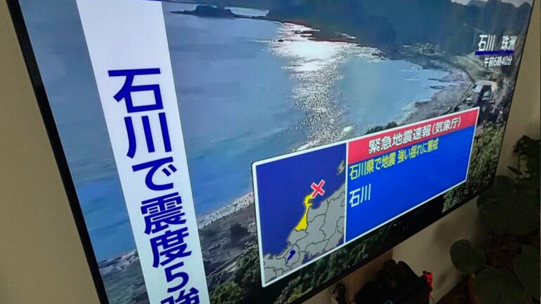 Ευθ. Λέκκας: Προειδοποιεί για νέο μεγάλο σεισμό 9 ρίχτερ στην Ιαπωνία