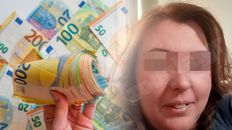 Στις 14 Νοεμβρίου θα εκδικαστεί η υπόθεση της 48χρονης υπαλλήλου του ΕΦΚΑ