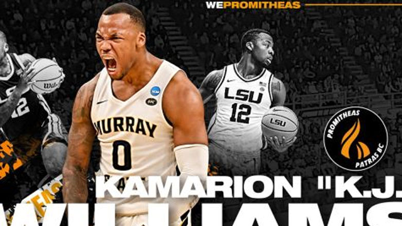 Μπάσκετ: Ο Προμηθέας ανακοίνωσε την απόκτηση του Κέι Τζέι Γουίλιαμς