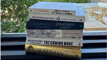 Τα βιβλία που πήρε ο Κυριάκος Μητσοτάκης στις διακοπές του