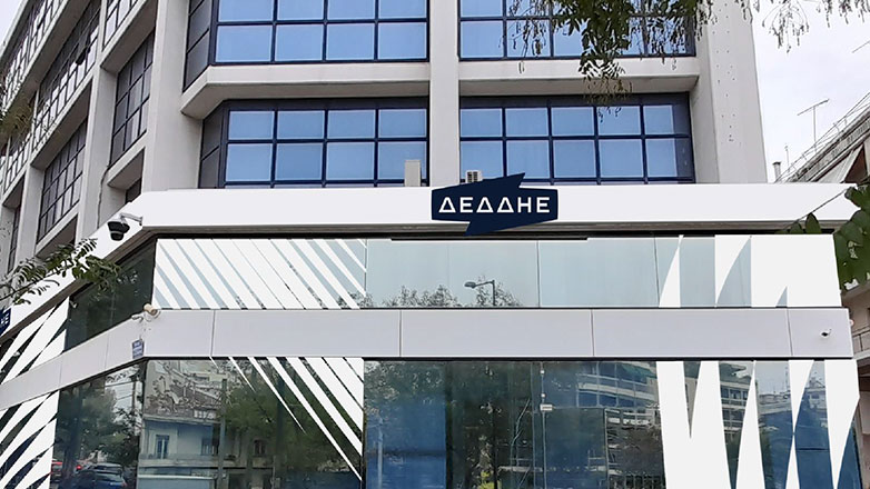 ΔΕΔΔΗΕ: Εφιστά προσοχή στους καταναλωτές σχετικά με τον κίνδυνο στο δίκτυο που έχει υποστεί ζημιές από τις πυρκαγιές