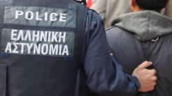 Λάρισα: Ανήλικοι λήστεψαν συνομήλικο τους με την απειλή μαχαιριού