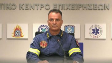 Βαθρακογιάννης: Περιορίστηκε η φωτιά στις Αιγειρούσες Μεγάρων- Πάνω από 25 μέτρα οι φλόγες στην πυρκαγιά στο Βαρνάβα