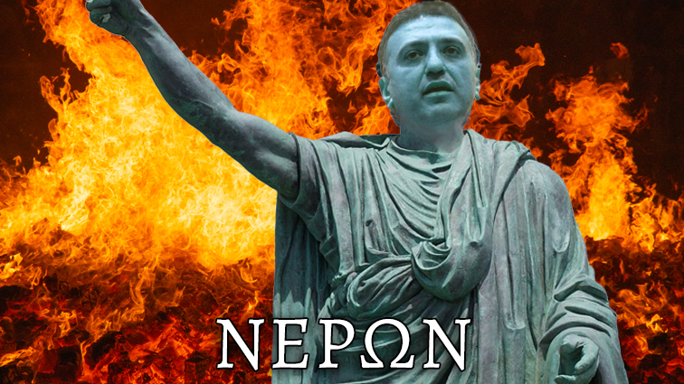 Το σκίτσο της ημέρας – 12/08/24