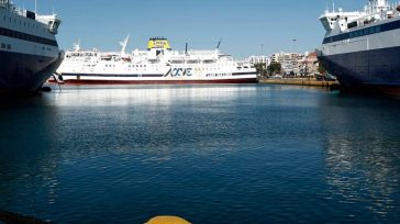 Στο λιμάνι του Λαυρίου αντί της Ραφήνας θα καταπλέουν τα επιβατηγά οχηματαγωγά πλοία