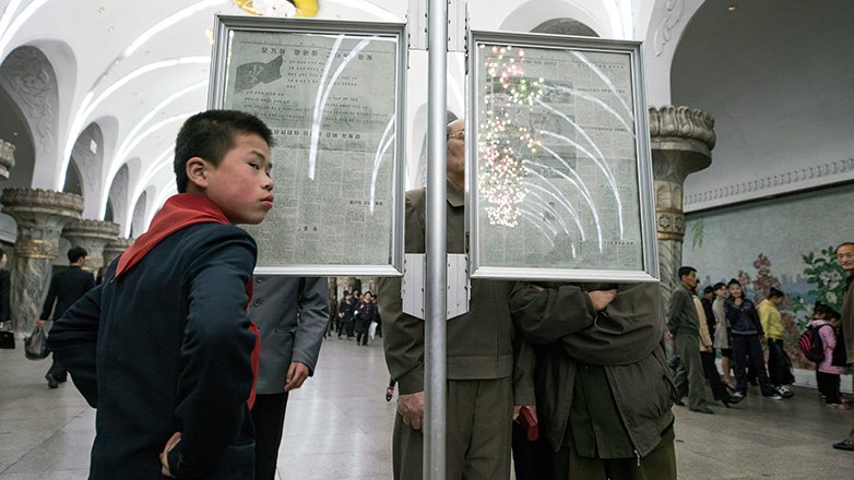 Η Βόρεια Κορέα ανοίγει τα σύνορα για τους ξένους τουρίστες