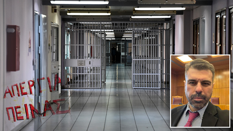 Απελπιστική η κατάσταση στις φυλακές της χώρας – Κινδυνεύουν ζωές κρατουμένων στο Δομοκό