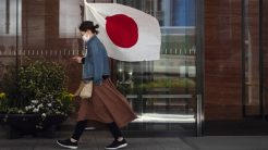 Ιαπωνία: Xιλιάδες ακυρώσεις σε ξενοδοχεία υπό τον φόβο «μεγασεισμού»