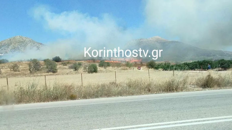 Φωτιά στο Μοναστηράκι Αργολίδας