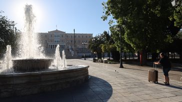 Πόλη φάντασμα η Αθήνα τον Δεκαπενταύγουστο