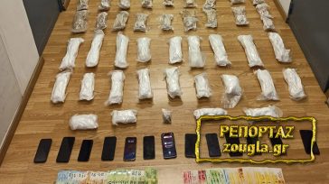 Κύκλωμα ναρκωτικών με ιστιοφόρα: Η αστακομακαρονάδα που έμεινε πάνω στο τραπέζι