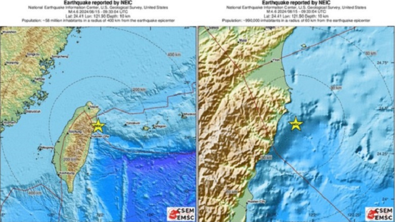Ταϊβάν: Σεισμική δόνηση 5,7 βαθμών έπληξε το βορειοανατολικό τμήμα της χώρας