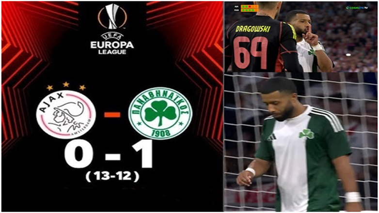 ΚΑΚΗ ΠΑΝ-ΑΓΙΑ(Ξ)