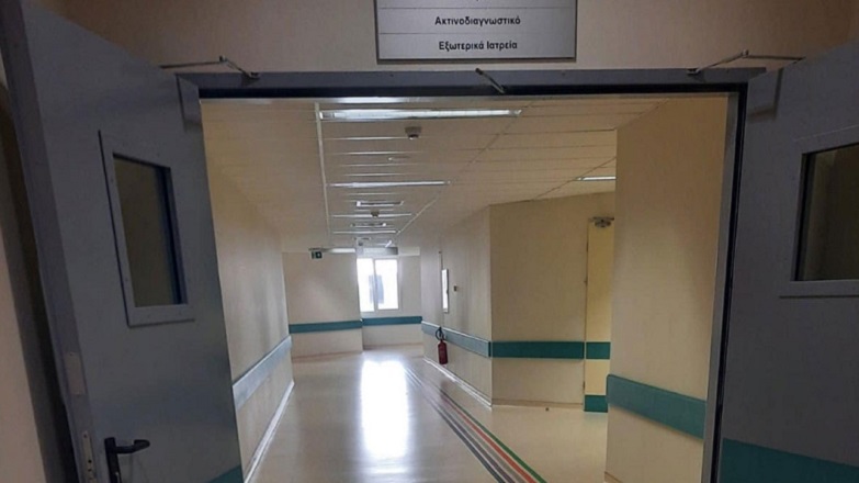 Επιτέθηκαν σε νοσηλευτές στο Νοσοκομείο Χαλκίδας