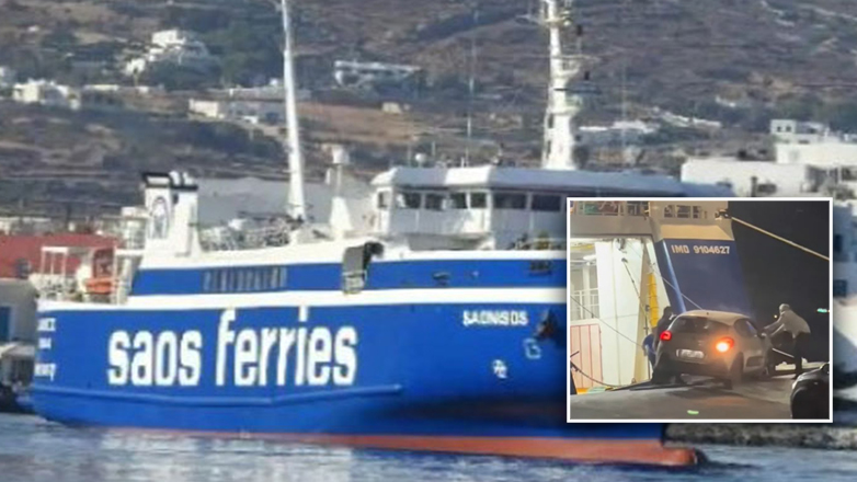 Άνδρος: Αναστέλλονται τα δρομολόγια του πλοίου που κινδύνεψαν επιβάτες