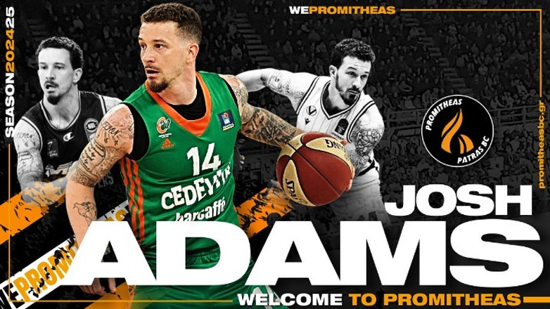 Μπάσκετ: Στον Προμηθέα Πατρών ο Τζος Άνταμς