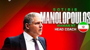 Μπάσκετ: Ο Μανωλόπουλος ανέλαβε την εθνική Ιράν