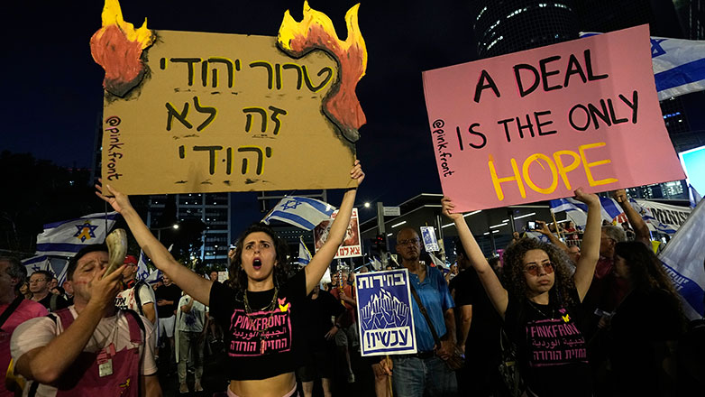 Ισραήλ: Χιλιάδες διαδηλωτές ζητούν συμφωνία για τους ομήρους και προκήρυξη εκλογών Ισραήλ: Χιλιάδες διαδηλωτές ζητούν συμφωνία για τους ομήρους και προκήρυξη εκλογών