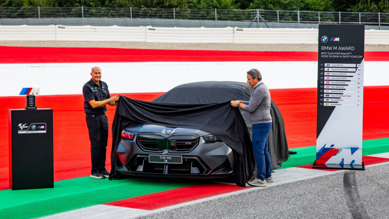 Βραβείο BMW M στο MotoGP™