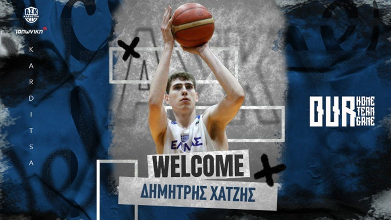 Μπάσκετ: Στην Καρδίτσα ο Δημήτρης Χατζής