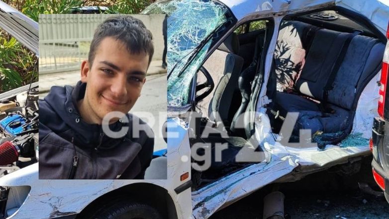 Kρήτη: Ανείπωτη θλίψη για τους 3 νέους που «έσβησαν» στην άσφαλτο Kρήτη: Ανείπωτη θλίψη για τους 3 νέους που «έσβησαν» στην άσφαλτο