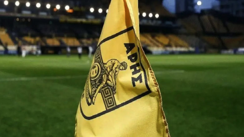 Άρης: «Εξαιτίας ενός ανόητου, η πλειοψηφία των φιλάθλων μας δεν θα πάει γήπεδο με Αστέρα»