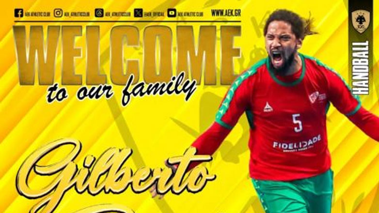 Χάντμπολ: Τον Ζιλμπέρτο Ντουάρτε απέκτησε η ΑΕΚ