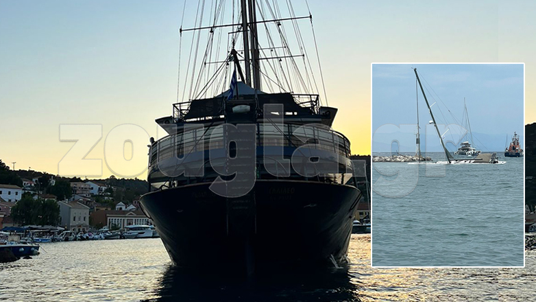 Βίντεο και φωτογραφίες της «Ζούγκλας» από τη βύθιση ιστιοφόρου στην μπούκα του λιμανιού των Παξών