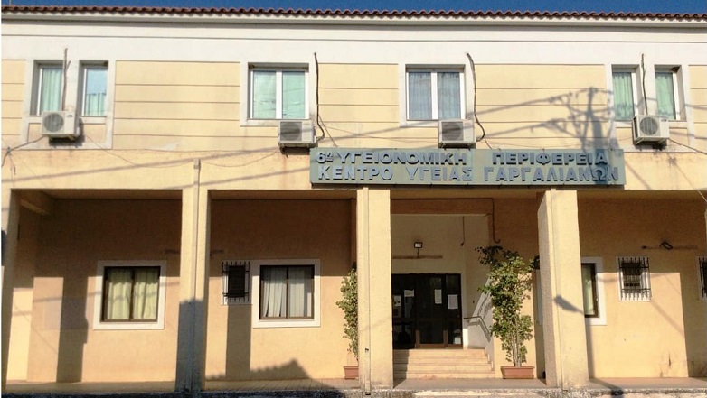 Νέα ανάρτηση του Παύλου Πολάκη για το Κέντρο Υγείας Φιλιατρών