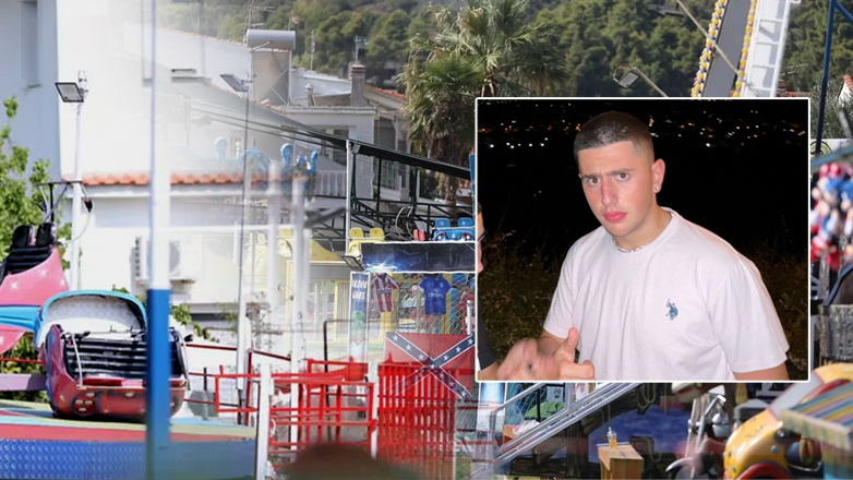 Ακαριαίος ο θάνατος του 19χρονου στο λούνα παρκ της Χαλκιδικής