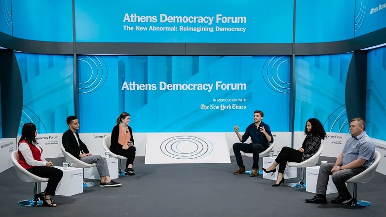 Έφηβοι από όλο τον κόσμο στο Athens Democracy Forum
