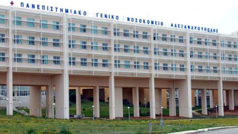 Κατέληξε ο 42χρονος που ξυλοκοπήθηκε άγρια σε κλαμπ στις Φέρες Έβρου