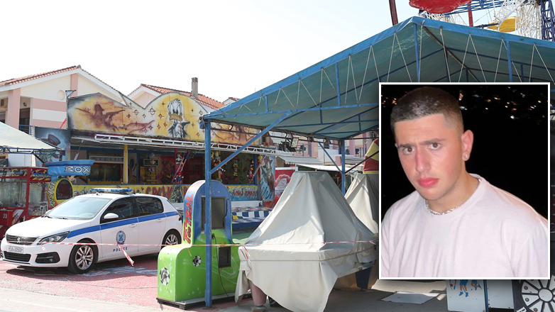 Ελεύθεροι ο ιδιοκτήτης του λούνα παρκ και ο χειριστής του παιχνιδιού