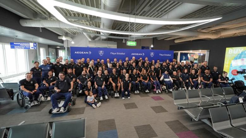H AEGEAN είναι ο αποκλειστικός χορηγός αερομεταφορών της ελληνικής αποστολής στους φετινούς Παραολυμπιακούς Αγώνες