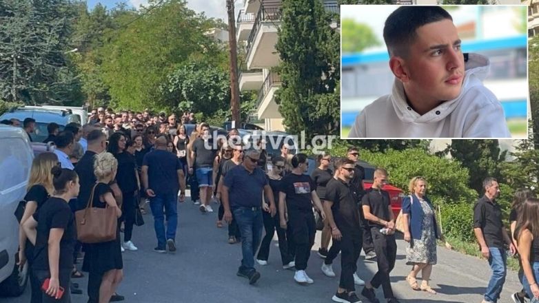 Σπαραγμός στην κηδεία του 19χρονου που έχασε τη ζωή του στο λούνα παρκ