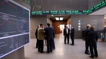 Χρηματιστήριο: Ήπια ανοδικά κινείται η αγορά