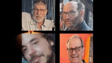 Σφαίρες βρέθηκαν στα πτώματα των έξι ομήρων που ανέκτησε ο στρατός από τη Λωρίδα της Γάζας