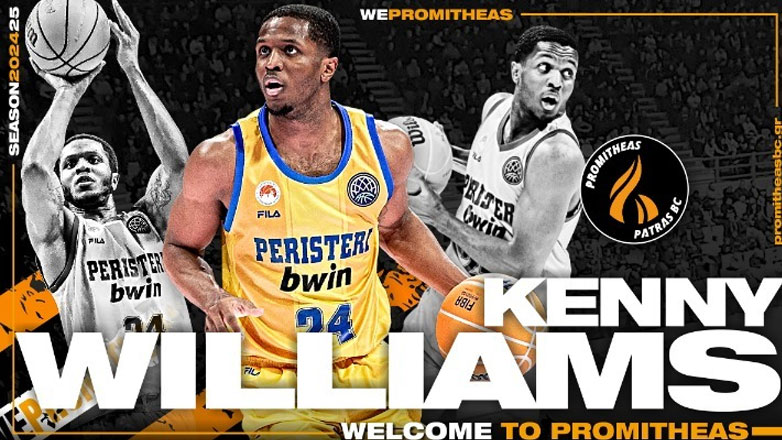 Μπάσκετ: Ο Προμηθέας ανακοίνωσε την απόκτηση του Κένι Γουίλιαμς