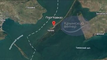 Πυρκαγιά ξέσπασε σε ρωσικό λιμάνι μετά από ουκρανική επίθεση