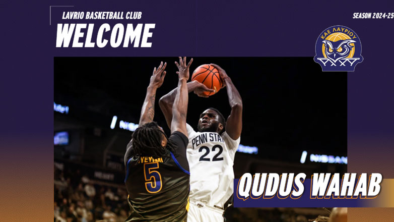 Μπάσκετ: Το Λαύριο συμφώνησε με τον Κούντους Γουαχάμπ