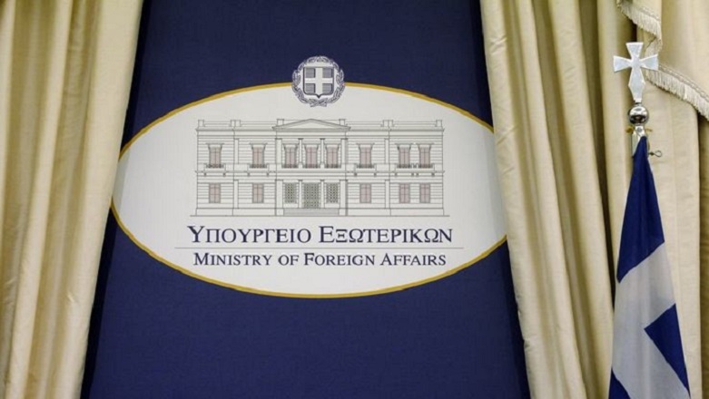 ΥΠΕΞ: Αμέριστη στήριξη στην κυριαρχία και την εδαφική ακεραιότητα της Ουκρανίας