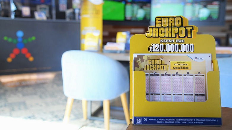 Το Eurojackpot μοιράζει απόψε 77 εκατ. ευρώ στους νικητές της πρώτης κατηγορίας