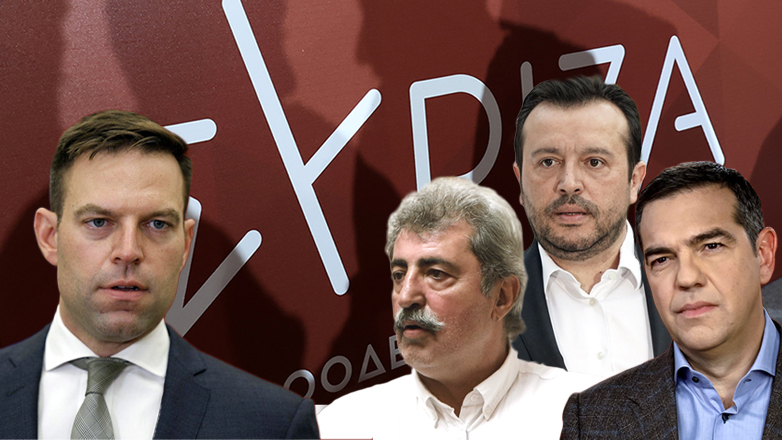 Τριχοτομήθηκε ο ΣΥΡΙΖΑ