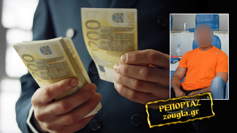 Προφυλακιστέος ο «βασιλιάς» του Θεσσαλικού Κάμπου που κατηγορείται για τοκογλυφία