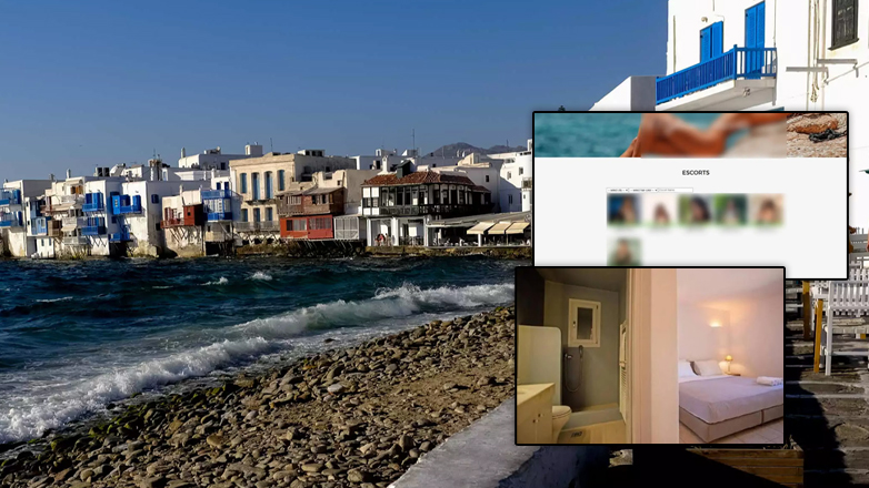 Κύκλωμα στη Μύκονο προωθούσε γυναίκες στην πορνεία, μέσω ιστοσελίδας