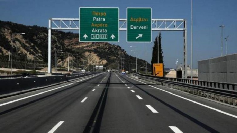 Διακόπτεται για προληπτικούς λόγους η κυκλοφορία στην Εθνική οδό Πατρών – Κορίνθου