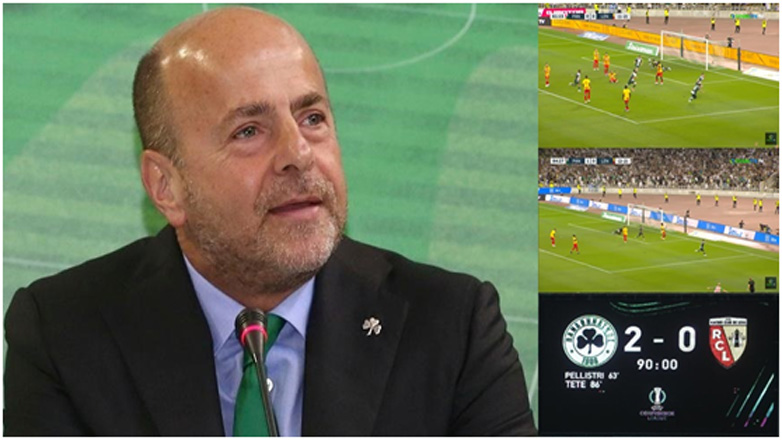 Αλαφούζο, ΖΗΣΕ!