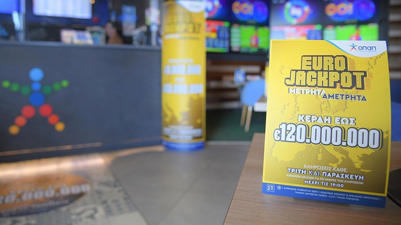 Ανεβάζει τη θερμοκρασία το Eurojackpot: Μοιράζει 90 εκατ. ευρώ στην αποψινή κλήρωση