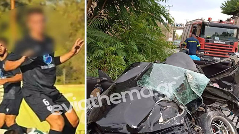 Τροχαίο δυστύχημα στην Εύβοια: Είχε χάσει τον πατέρα του πριν λίγες ημέρες ο ένας από τους δύο νεκρούς